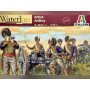 Artillerie Britannique - Waterloo - 1/72 - ITALERI 6041