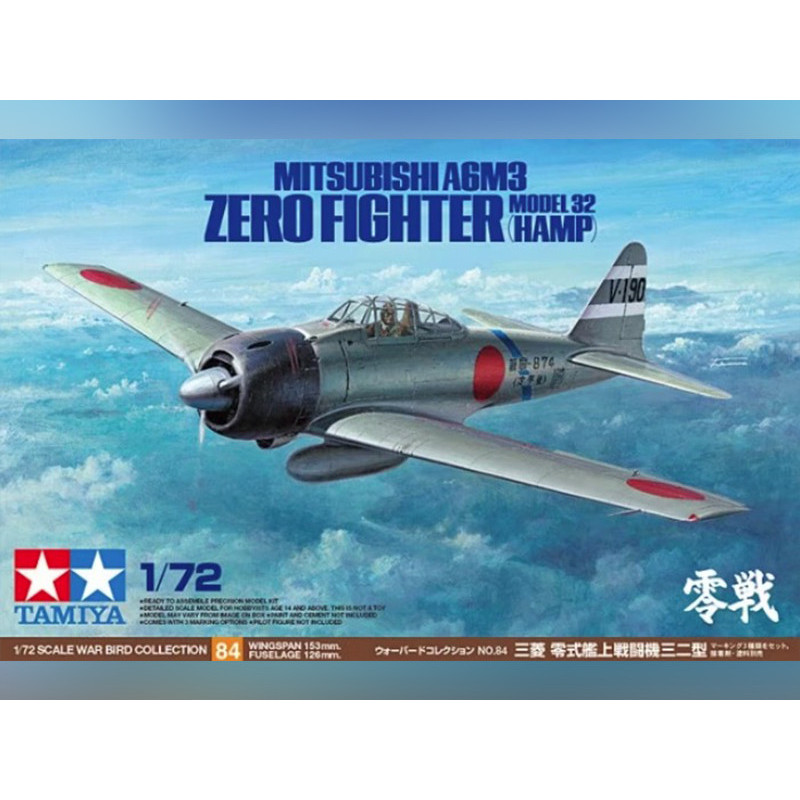 Mitsubishi A6M3 Zero Modèle 32 - 1/72 - Tamiya 60784
