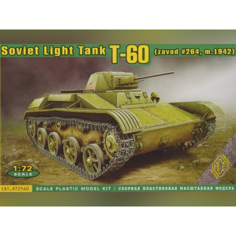 Char léger soviétique T-60 - échelle 1/72 - ACE 72540