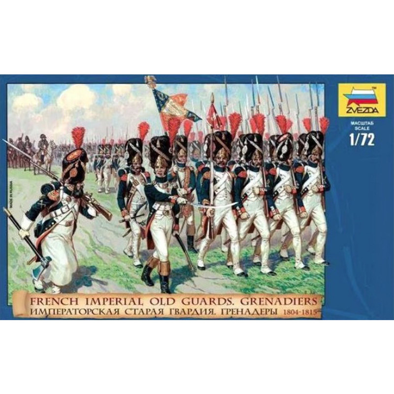 Vieilles Gardes Impériales françaises. Grenadiers - 1/72 - ZVEZDA 8030
