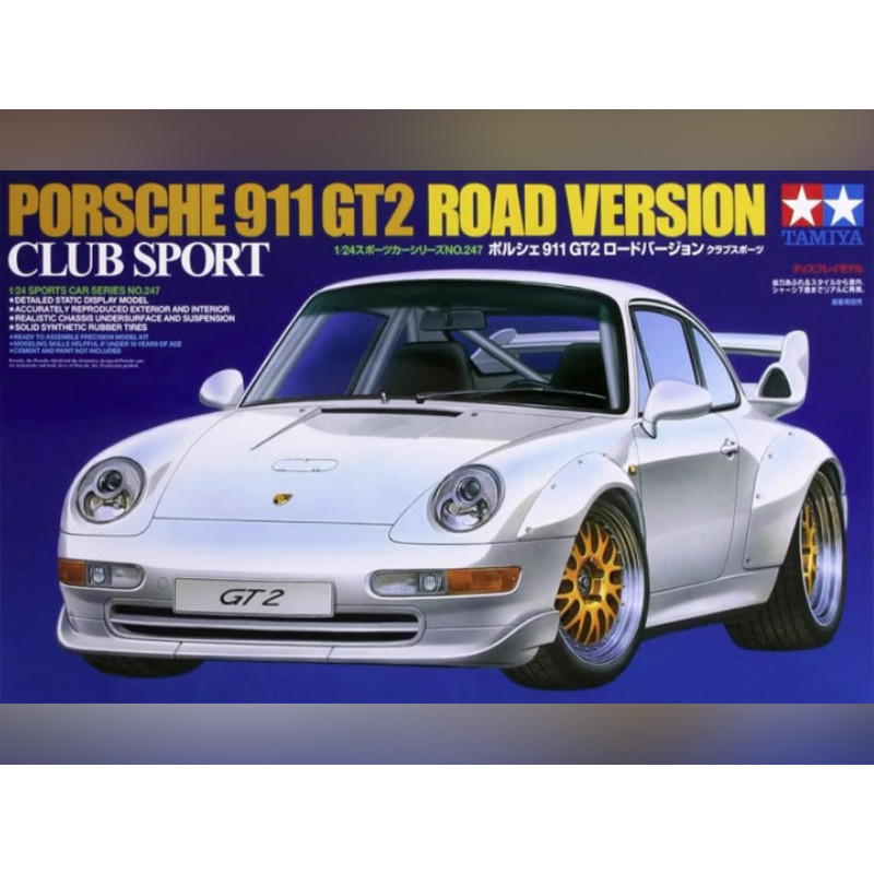 Porsche 911 GT2 - échelle 1/24 - TAMIYA 24247