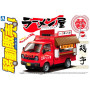 Food Truck japonais Ramen Shop - 1/24 - AOSHIMA AO064092