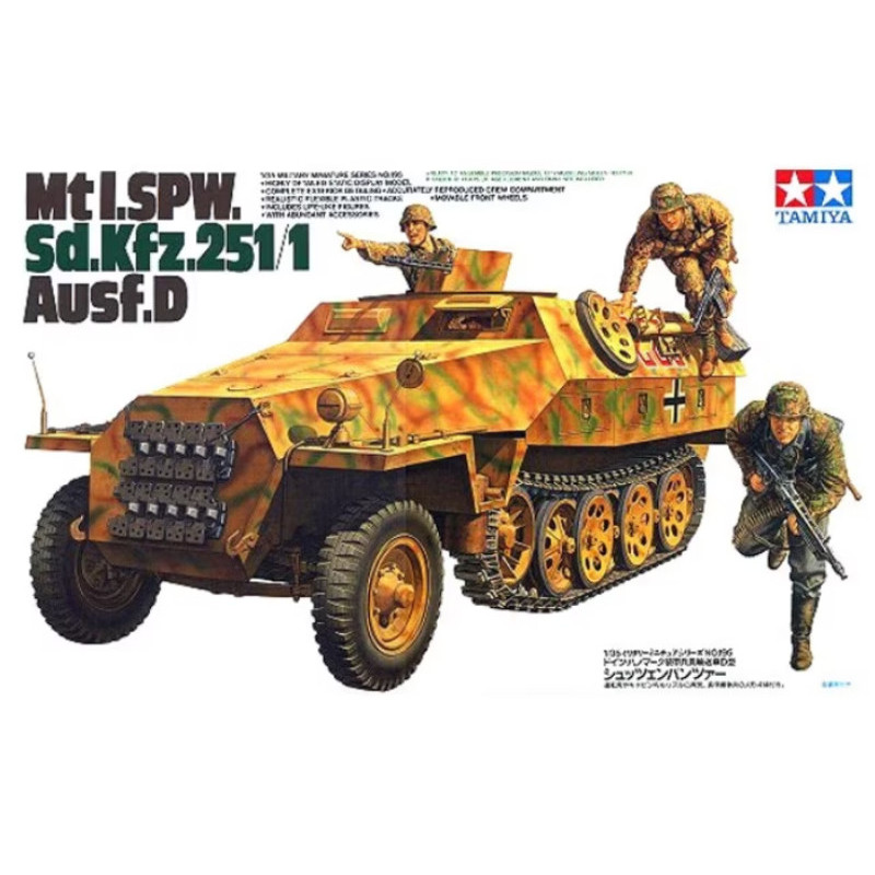 Sd.Kfz 251/1 Ausf.D - 1/35 - Tamiya 35195