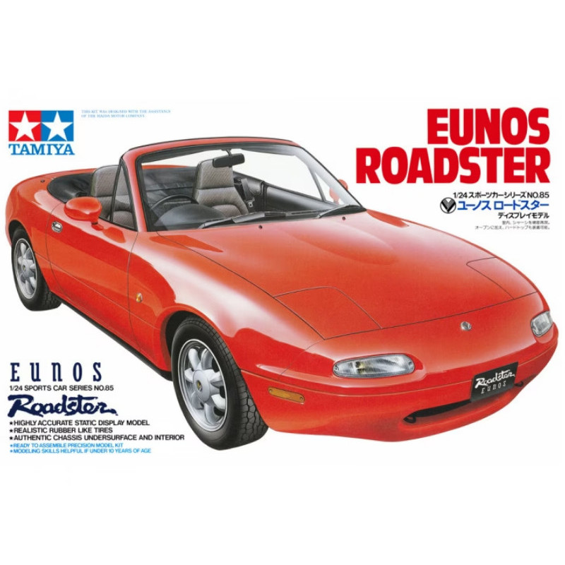 Eunos Roadster - échelle 1/24 - TAMIYA 24085