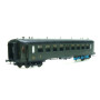 Voiture OCEM RA B9 SNCF ép IIIb - HO 1/87 - REE VB-381