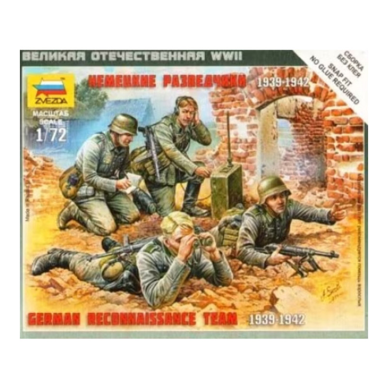 ZVEZDA 6153 - 1/72 - Équipe de reconnaissance allemande