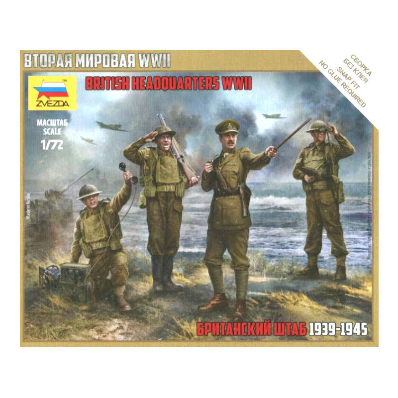 ZVEZDA 6174 - 1/72 - Quartier général britannique