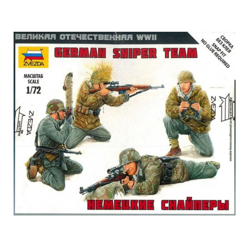 ZVEZDA 6217 - 1/72 - Tireurs d'élite allemands Art of Tactic