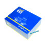 Locotracteur Y2139 Nord Ep.III-IV digital son - HO 1/87 - REE MB-146S