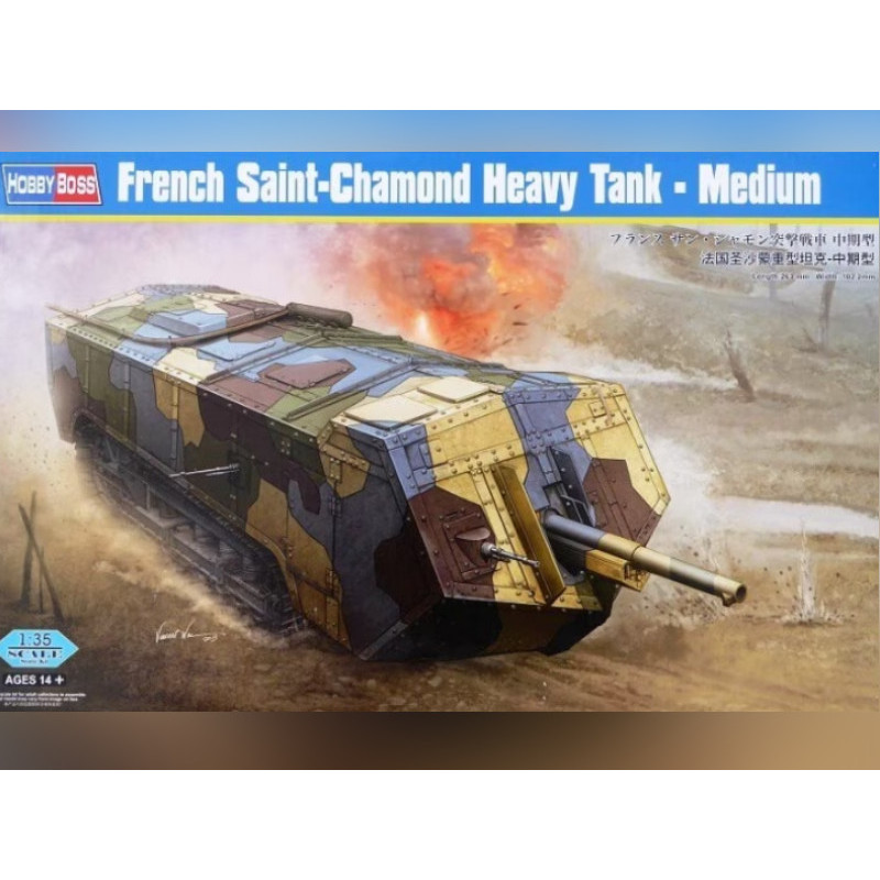 Chard lourd Saint-Chamond milieu de production WWI - 1/35 - HOBBY BOSS 83859
