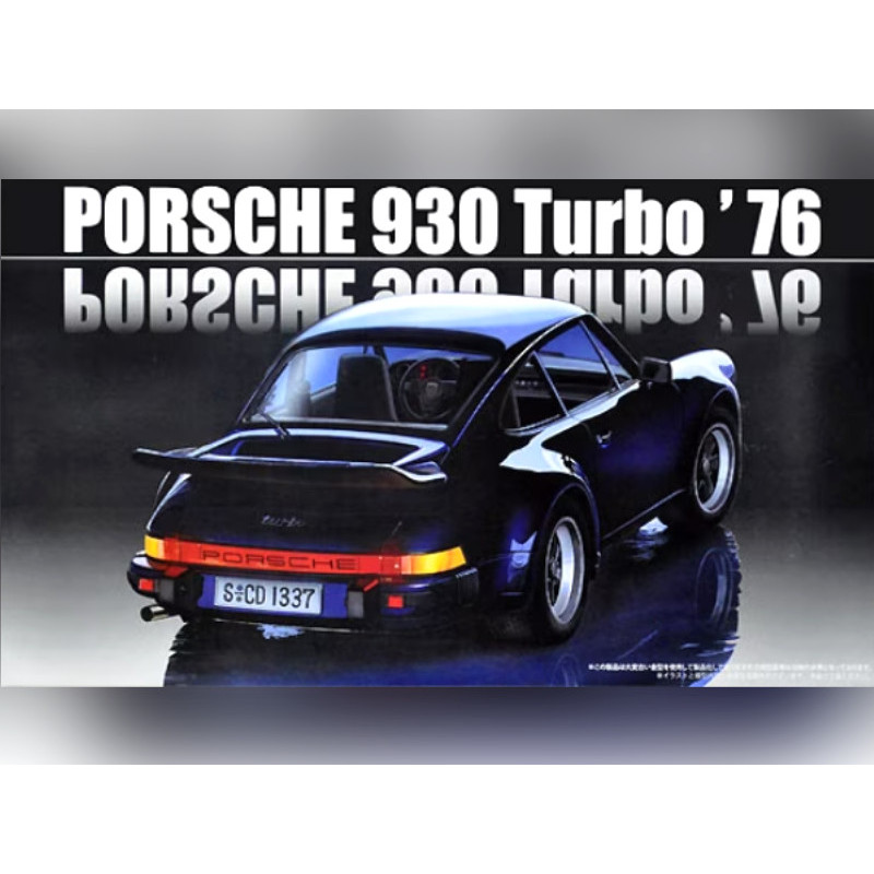 Porsche 930 Turbo 1976 - 1/24 - FUJIMI 126609