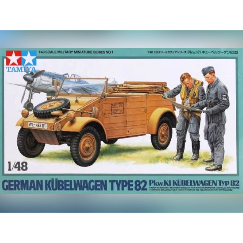 Kubelwagen Typ 82 - 1/48 - Tamiya 32501