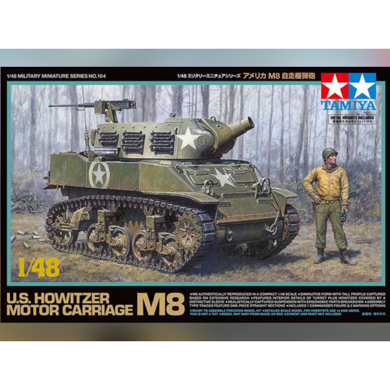 M8 Howitzer Motor Carriage - 1/48 - Tamiya 32604
