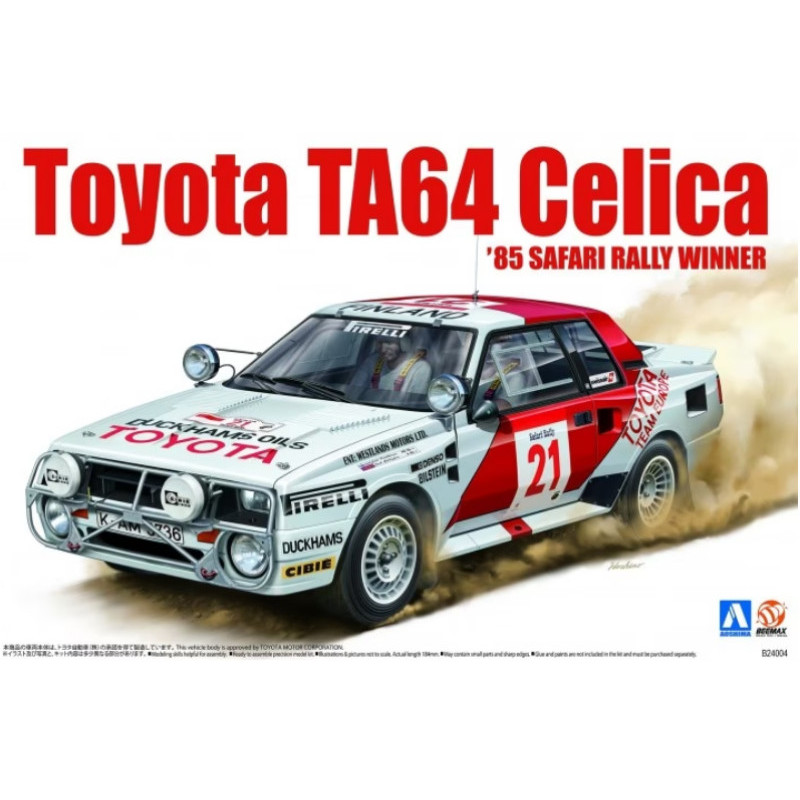 Toyota TA64 Celica 1985 - 1/24 - AOSHIMA AO084564