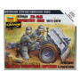 ZVEZDA 6156 - 1/72 - Canon d'infanterie allemand de 75 mm avec équipage