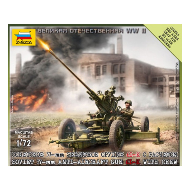 ZVEZDA 6115 - 1/72 - Canon antiaérien soviétique de 37 mm 61-K avec équipage