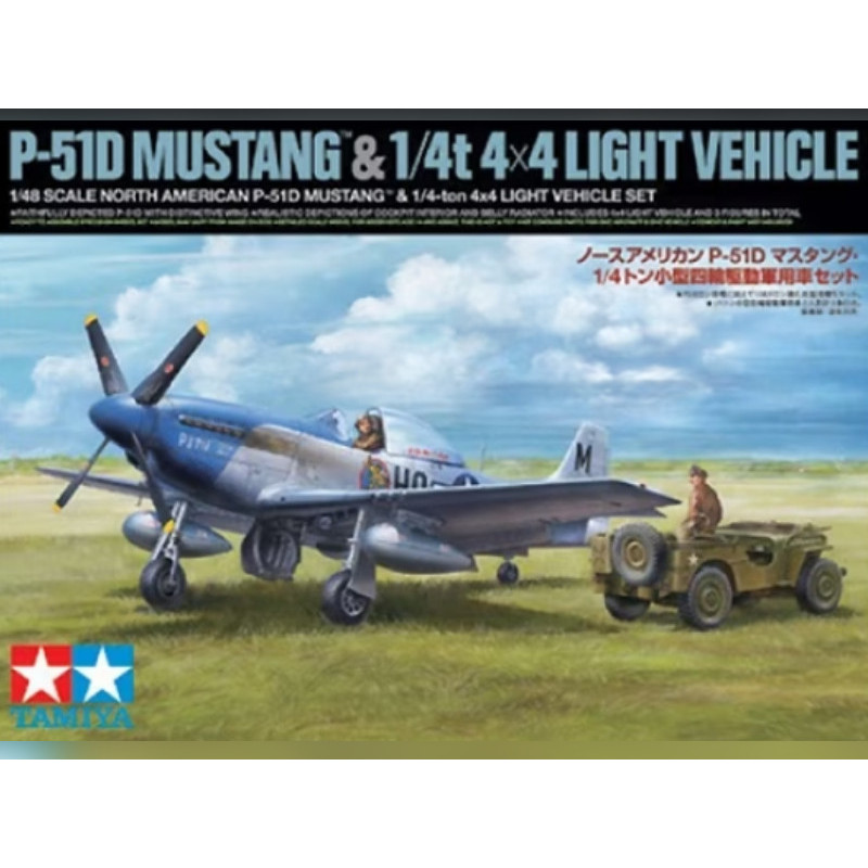 Set P-51D Mustang et véhicule léger 1/4 tonne 4x4 - 1/48 - Tamiya 25205