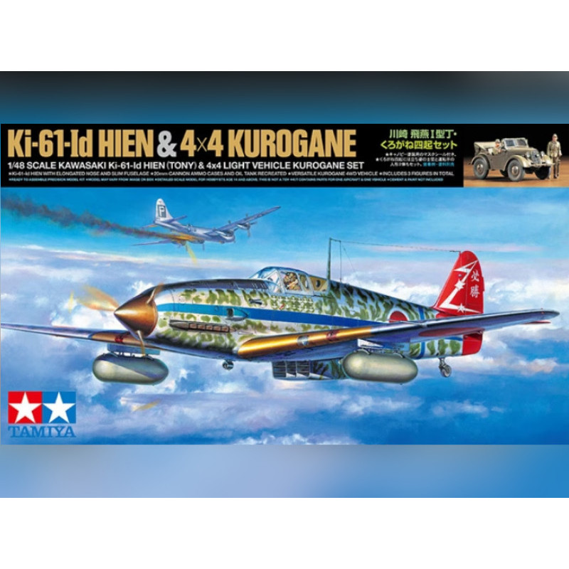 Set Kawasaki Ki-61-Id Hien (Tony) & 4x4 Véhicule Korugane - 1/48 - Tamiya 25203