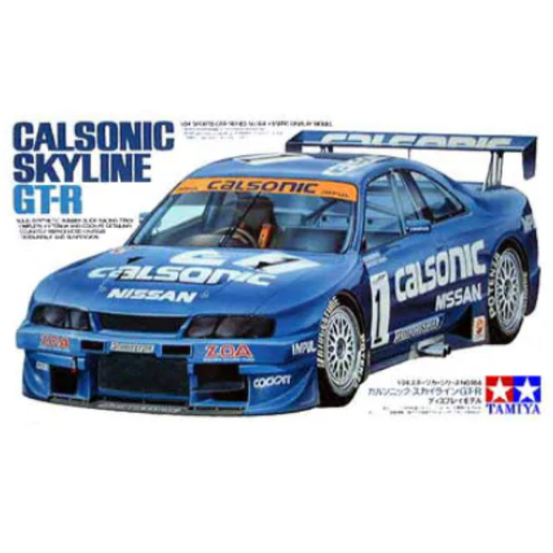 Calsonic Skyline GT-R JGTC 1996 - échelle 1/24 - TAMIYA 24184