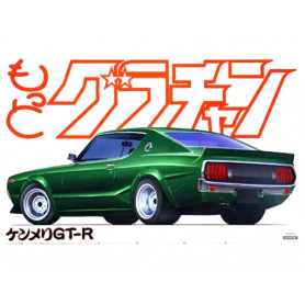 Nissan Skyline HT 2000 GT-R - 1/24 - AOSHIMA AO048320