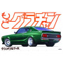 Nissan Skyline HT 2000 GT-R - 1/24 - AOSHIMA AO048320