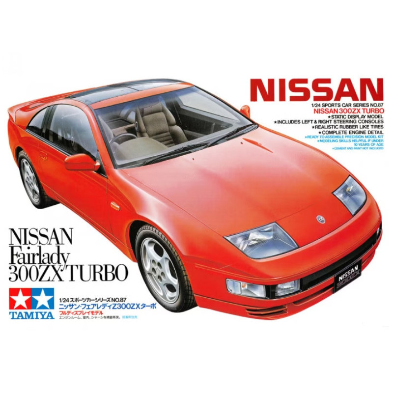 Nissan Fairlady 300ZX Turbo - échelle 1/24 - TAMIYA 24087