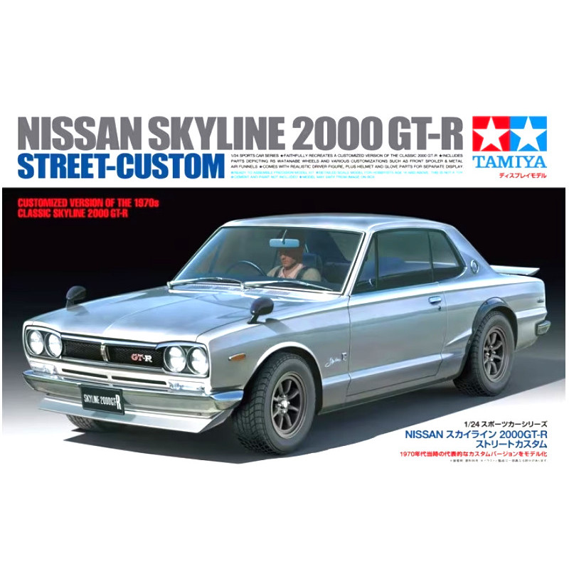 Nissan Skyline Street Custom - échelle 1/24 - TAMIYA 24335