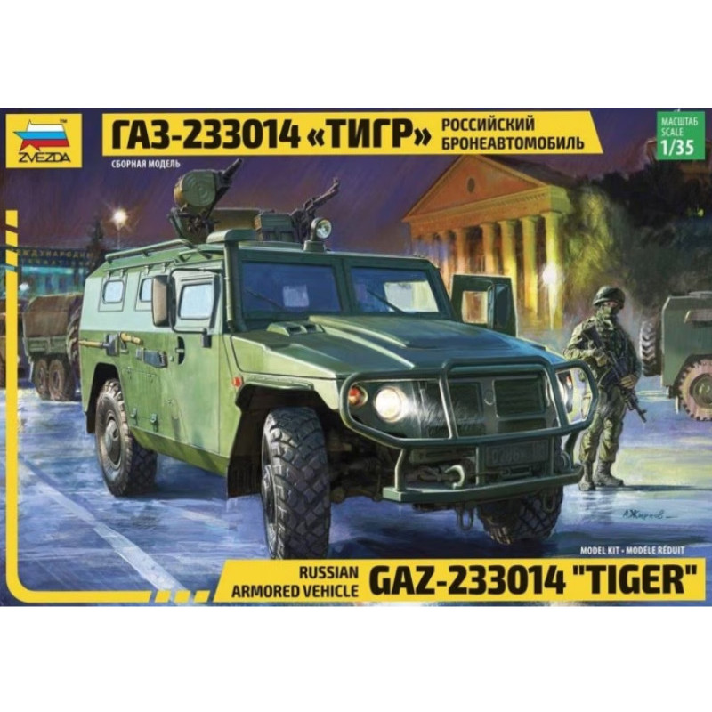 Véhicule blindé GAZ-233014 "Tiger" - 1/35 - ZVEZDA 3668