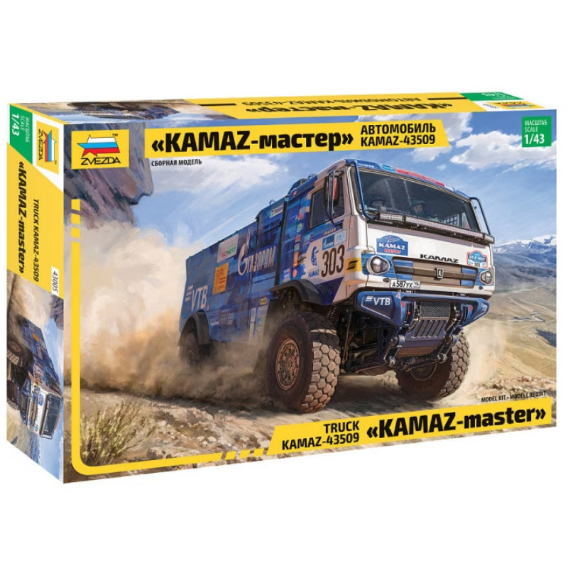 KamAZ 43509 - 1/43 - ZVEZDA 43005