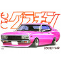 Nissan 2000SGX Laurel HT - 1/24 - AOSHIMA 04831
