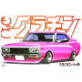 Nissan 2000SGX Laurel HT - 1/24 - AOSHIMA AO04831