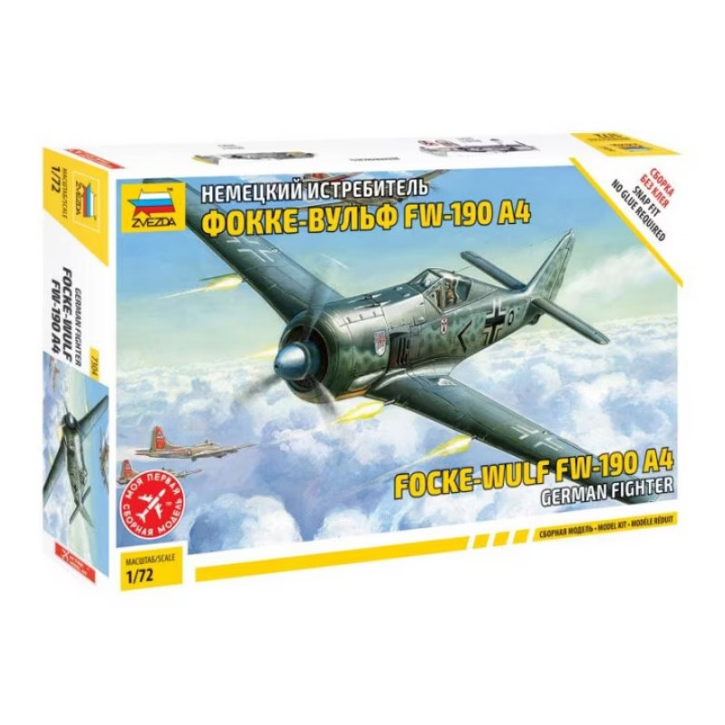 Focke-Wulf Fw-190 A4 - 1/72 - ZVEZDA 7304