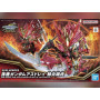 Gundam Gunpla SDW Heroes 029 Sun Quan Gundam Astray He Yan Xiang Hu - BANDAI