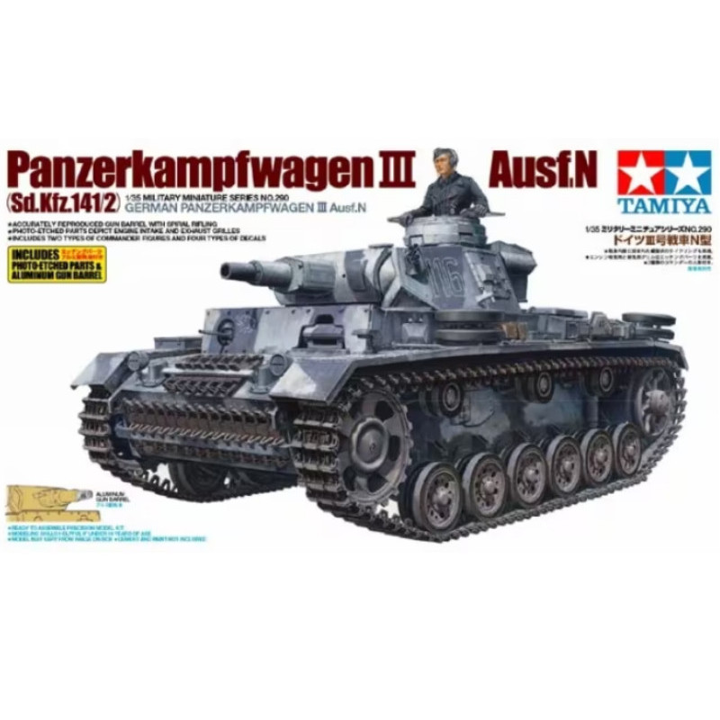 Sd.Kfz.141/2 Panzerkampfwagen III Ausf.N - 1/35 - Tamiya 35290