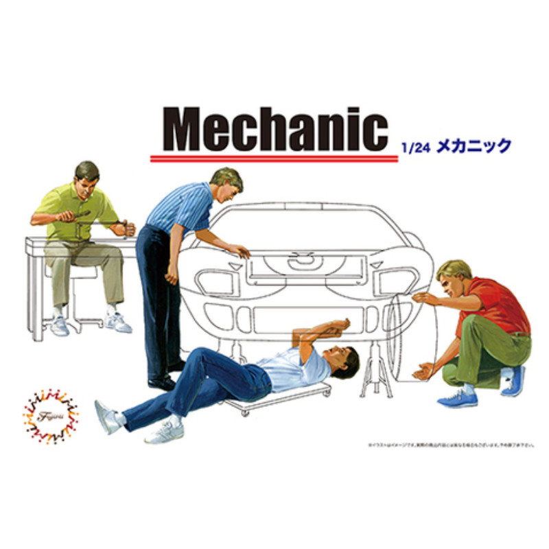 Mécaniciens - 1/24 - FUJIMI 116624