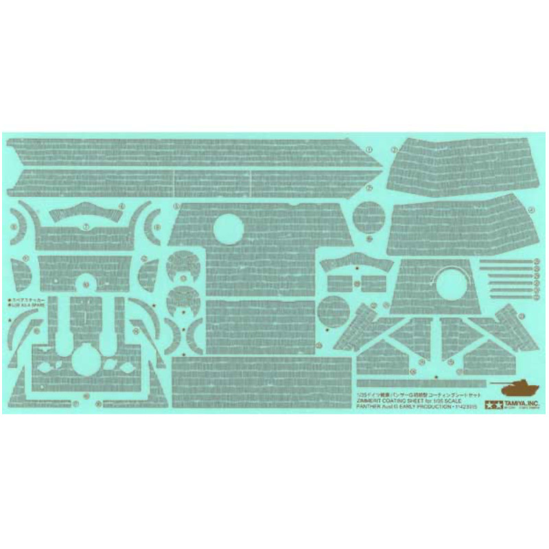 Stickers Zimmerit Panther G - 1/35 - Tamiya 12646