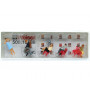 Au salon de coiffure - HO 1/87 - PREISER 10569