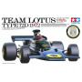 Team Lotus Type 72D 1972 - échelle 1/12 - TAMIYA 12046