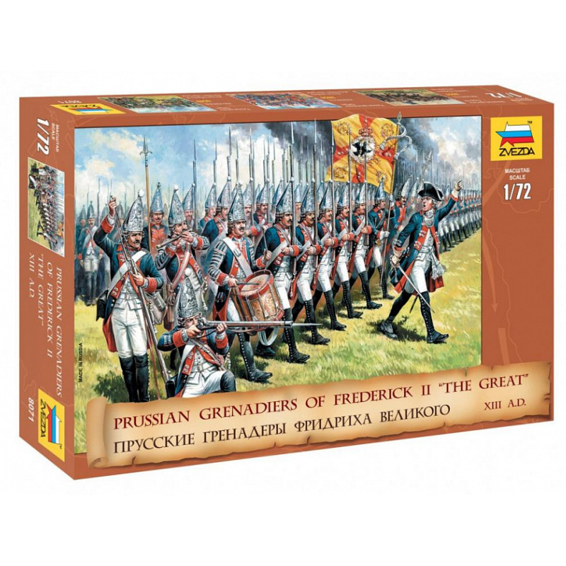 Grenadiers prussiens (Frédéric le Grand) - 1/72 - ZVEZDA 8071