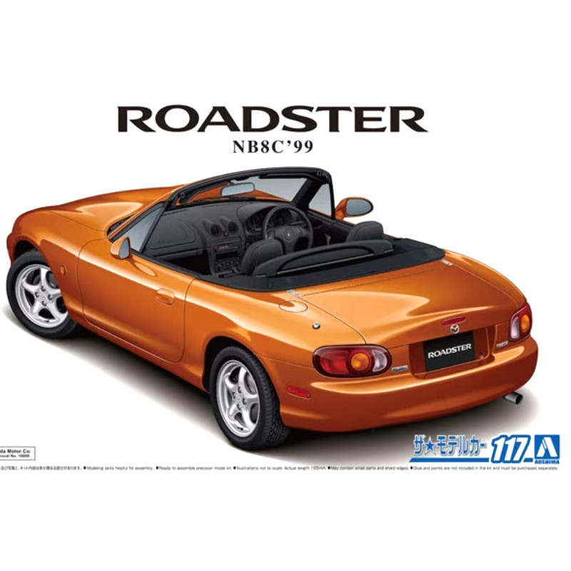 Mazda Roadster NB8C 1999 - 1/24 - AOSHIMA AO057926