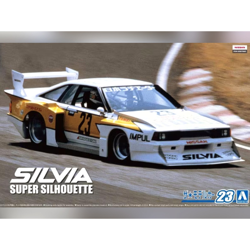 Nissan KS110 Silvia Super Silhouette 1982 - 1/24 - AOSHIMA AO058305