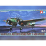 J1N1 Gekko Type 11 - 1/48 - Tamiya 61093