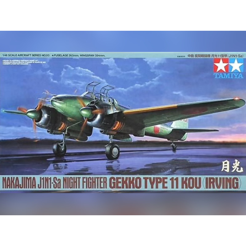 J1N1 Gekko Type 11 - 1/48 - Tamiya 61093