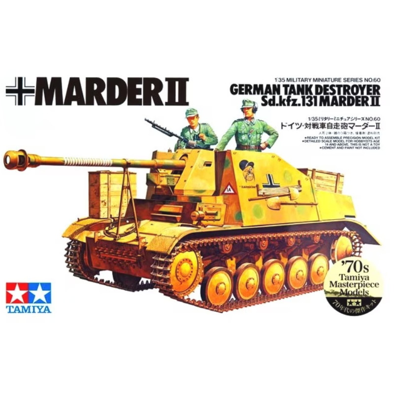Sd.kfz. 131 Marder II - 1/35 - Tamiya 35060