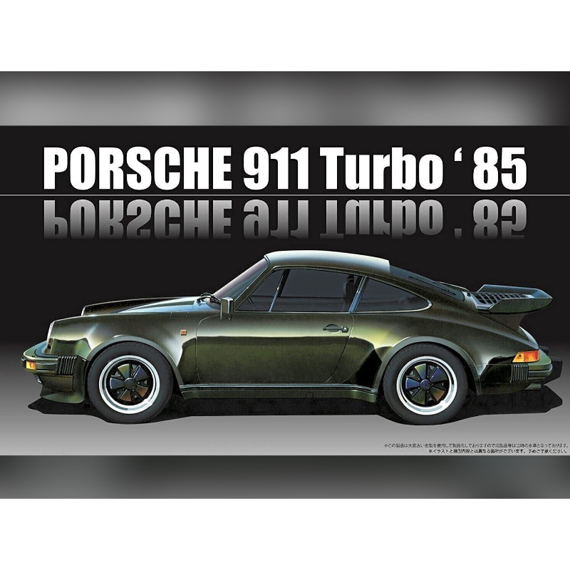 Porsche 911 Turbo 1985 - 1/24 - FUJIMI 126593