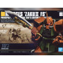 Gundam Gunpla HG 1/144 034 Garma