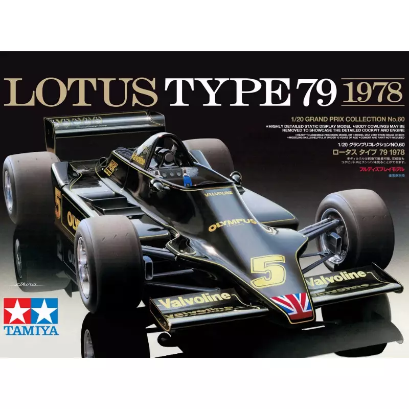 Lotus Type 79 1978 - échelle 1/20 - TAMIYA 20060