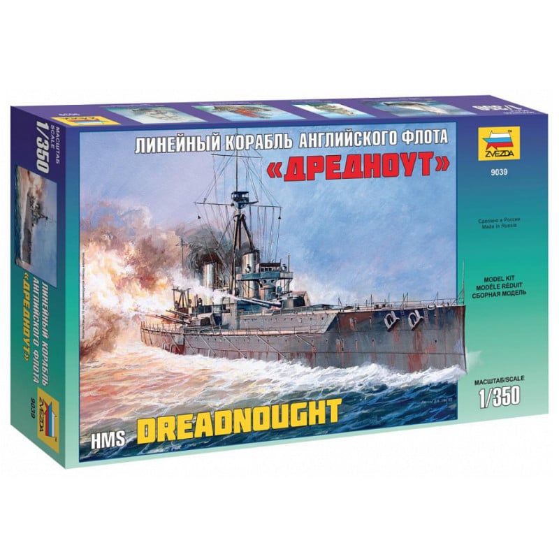 Cuirassé HMS Dreadnought - 1/350 - ZVEZDA 9039