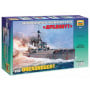 Cuirassé HMS Dreadnought - 1/350 - ZVEZDA 9039