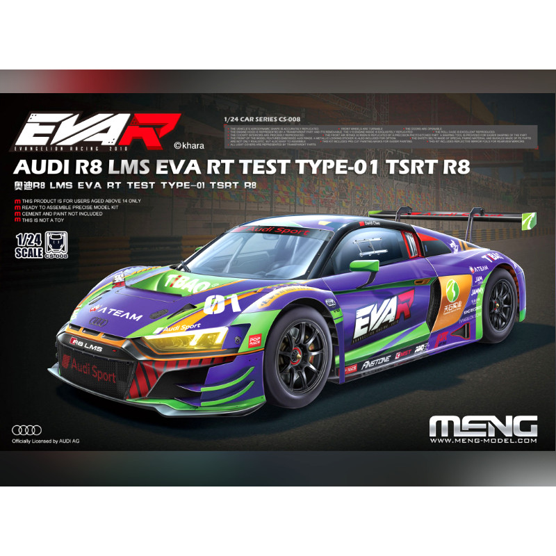 AUDI R8 LMS EVA RT TEST TYPE-01 TSRT R8 - 1/24 - MENG CS-008